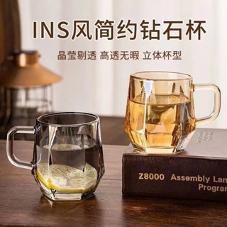 帶把手玻璃杯 喝水杯 ins風家用客廳泡茶杯 喝水杯子高階感牛奶咖啡杯 水杯玻璃杯子帶把手 耐熱加厚男女士辦公杯