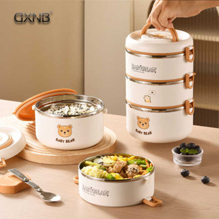 分隔便當盒 保溫便當盒 微波便當盒 多層不鏽鋼保溫飯盒可微波爐加熱上班族大容量提手飯桶便攜午餐盒