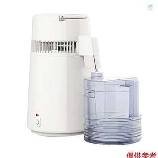 Crtw 750W 220 V 4L 大容量實驗室家用蒸餾水機不銹鋼純水蒸餾器美容院Hydrolat機純水機