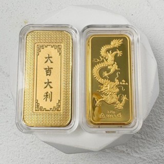 ✧中壢景福珠寶✧ 黃金9999 1錢小金條 保值、送禮推薦