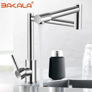 BAKALA 304 不銹鋼無鉛折疊廚房龍頭混閤器 360 度旋轉單柄鎳廚房水槽麵盆水龍頭