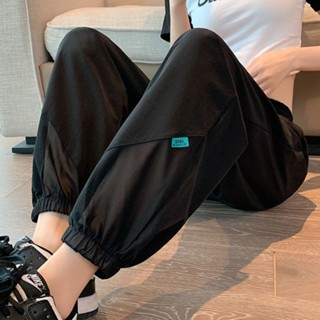 [QC]【1413次迴購】2023新款冰絲速幹運動褲女夏季薄款燈籠涼涼褲寬鬆束腳顯瘦休閒褲