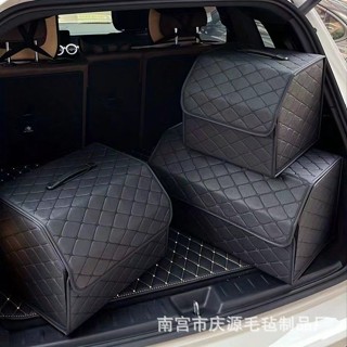 【JJcar】新款汽車後備箱收納箱車載置物箱整理箱汽車可折疊紙闆儲物箱批髮🎉全館下殺🎉03