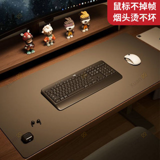 書桌墊電腦桌墊防水防汙皮革桌布寫字檯滑鼠墊桌墊護眼辦公桌墊Xuan🥨