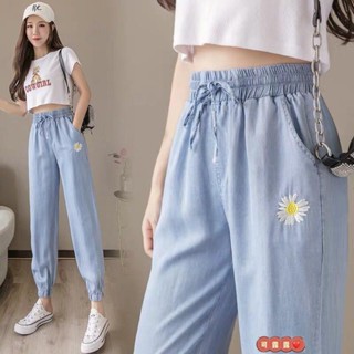 仿天絲牛仔褲女 夏季柔軟涼感褲 九分哈倫褲 束腳褲 松緊腰寬松薄款冰絲褲 潮 牛仔褲 大碼長褲 休閒褲 高腰褲 彈力女褲