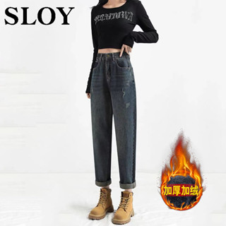 百搭老爹褲韓版牛仔褲女顯瘦直筒休閒褲[D1130][SLOY]加絨加厚牛仔褲女冬季2023新款高腰顯瘦複古蘿蔔哈倫褲潮