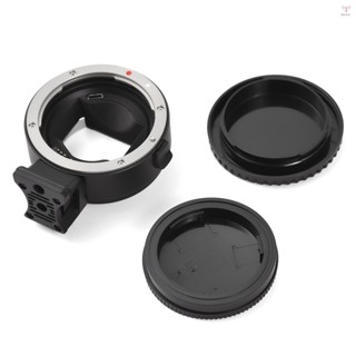 Ef-nex IV 鏡頭卡口轉接環自動對焦 USB 升級相容佳能 EF/EF-S 卡口鏡頭至 A7/ A7R/ A7M3