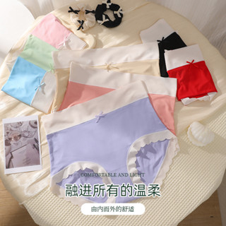 [VIVI]臺灣出貨 清倉價 一片式無痕冰絲麵膜短褲女士內褲女抗菌全純棉襠撞色腰頭冰爽透氣