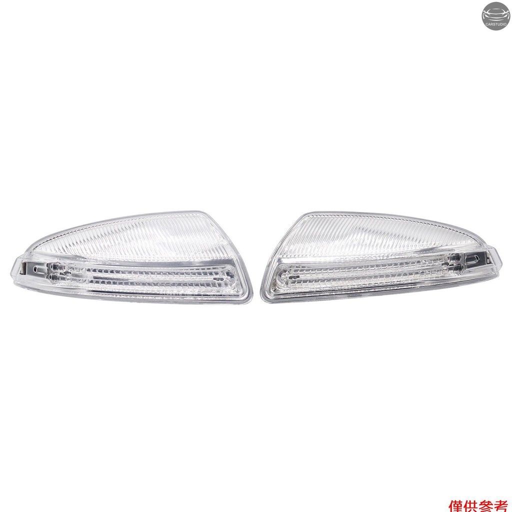 梅賽德斯-奔馳 C 級 W204 C250 C300 200 一對外後視鏡轉向信號燈更換