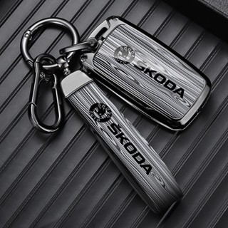 Skoda斯柯達 木紋皮革鑰匙套 汽車鑰匙圈KODIAQ OCTAVIA YETI SUPER高檔合金鑰匙圈 鑰匙套