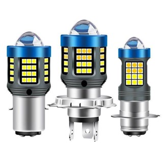 機車電動車燈 改裝超亮12V-80V通用 LED大燈泡遠近光兩爪三爪H4