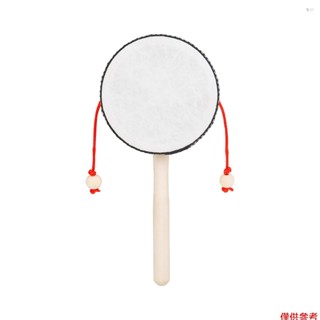 Yoh 4寸撥浪鼓木製搖鼓撥浪鼓旋轉鼓手
