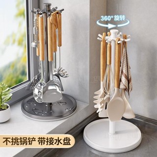 宅配到府📣吸盤廚房掛鉤架 墻上多功能廚具掛架 免打孔收納置物架 壁掛式單排掛鉤 多功能收納架 掛桿廚房置物架 可定製