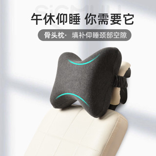 【古德好物】午睡枕 脖子靠枕 多功能靠枕 趴睡枕 頸枕 頭枕 辦公室護頸神器靠頭枕汽車頸枕上班族枕頭午睡仰睡加高頭固定綁