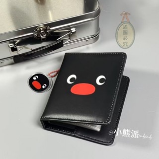 高階韓系💜錢包 可愛小企鵝皮質卡冊一宮格卡包追星愛豆拍立得相簿三寸小卡小眾 錢包 零錢包 皮夾女 女短夾 短夾