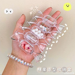 臺灣出貨🎗️ 10個透明糖果收納盒 耳環戒指項鍊少女心迷你便攜首飾盒 藥品儲物盒 整理盒 桌面收納盒 展示盒 雜物盒