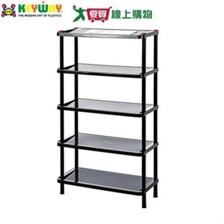 KEYWAY聯府 長安多用途五層架 A-528(滿1000折100) 黑色 臺灣製 收納 置物 層架 整理 透氣【愛買】