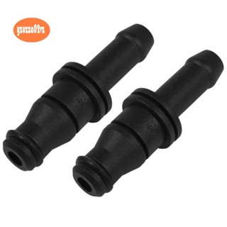 2pcs 汽車膨脹水箱冷卻液軟管接頭適用於 C230 2002-2005 0039970689 A0039970689