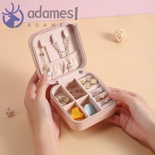 ADAMES天鵝絨首飾盒,包裝盒方塊拉鍊珠寶收納盒,優質的便攜的展示項鍊戒指耳環收納架女性