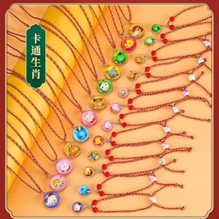 三六靜音書玩具書端午節五彩繩十二生肖手工編織禮物手鍊兒童寶寶嬰兒繩彩繩禮品龍舟彩繩12生肖手工編織禮OPL