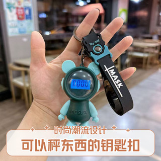 手提電子秤鑰匙扣電子秤便攜手提秤迷你電子秤功能電子秤電子錶20250428