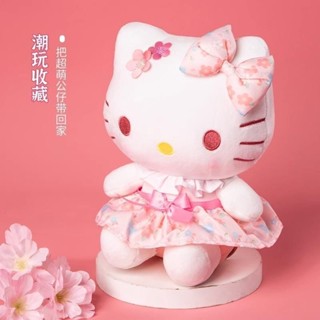 [爆款]毛絨玩具 玩偶 玩具 禮物 三麗鷗毛絨玩具正版HelloKitty可愛凱蒂貓公仔粉色少女玩偶送女友