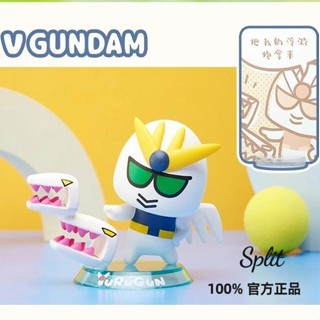 【SPlit】正版 萬代南夢宮悠樂YuRuGun高達盲盒獨角獸Q萌QMSV 抽象潮玩模型