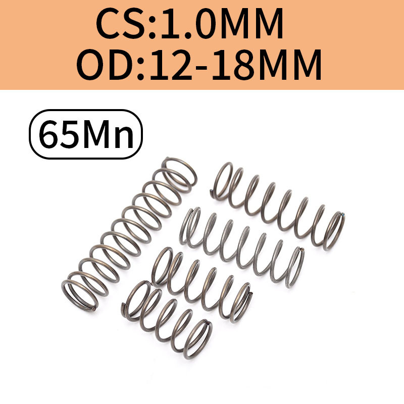 【YHKJ】65Mn彈簧鋼壓縮彈簧d1.0mm*OD12-18mm*L10-100mm 彈簧定做 工業彈簧