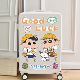 【現貨】行李箱貼紙 Luggage sticker 行李箱蠟筆小新卡通貼紙筆電iPad旅行箱臥室牆壁貼畫防水貼 小狀元