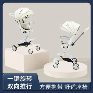 嬰兒走路神器手推車可以坐下或躺下。兒童寶寶走路神器便攜折疊雙嚮嬰兒車