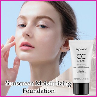CC Cream with SPF 50ml 面部遮瑕膏 SPF 43 皮膚完美保濕遮瑕膏,用於減少紅腫 hontinv