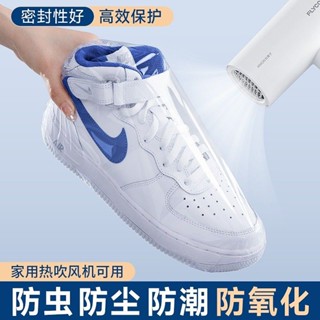 新品現貨裝鞋子收納袋神器熱縮膜膠膜密封袋真空鞋套防塵袋保護防氧化透明20250508