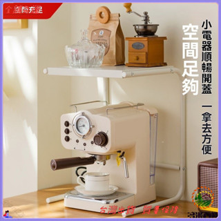 📜可開發票+免運費📢微波爐空氣炸鍋置物架免打孔臺麵鍋具分層收納架子居傢廚房置物架