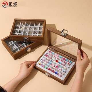 新品現貨花梨木復古展示櫃化妝品首飾收納盒北歐風桌面飾品雜物收納盒子20250509