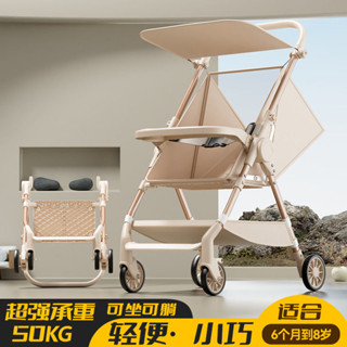 【TT嬰童坊】口袋推車【餐盤實用】兒童遛娃神器簡易輕便可摺疊嬰兒手推車寶寶旅行代步口袋手推車