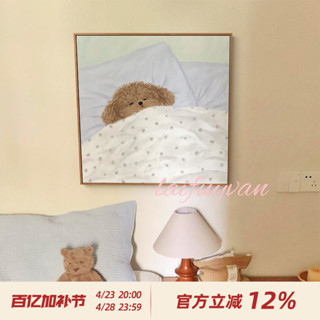 北歐裝飾畫 ins風掛畫 可愛動物 卡通萌 臥室溫馨裝飾畫 奶油風掛畫 可愛 兒童房趣味壁畫 無框畫
