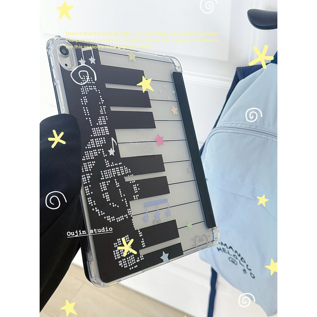 韓系ins風簡約高級感創意五線譜音樂符號法式琴鍵ipad11air7/11代10.2寸平板電腦保護套帶支架霧面軟殼防摔