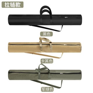現貨釣魚傘包帆布漁具包漁具配件魚竿包魚竿收納包耐磨加厚25513B