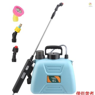 6L可充電帶肩灑水器手持式電動噴霧器農業工具噴壺霧化澆水瓶噴水器園林植物噴霧器
