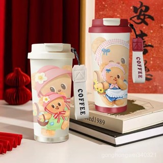 【現貨直送】小熊雙飲保溫杯 316不鏽鋼防漏吸管隨行杯530ML大容量 提繩設計四色選 ins風高顏值咖啡杯 萌系辦公戶
