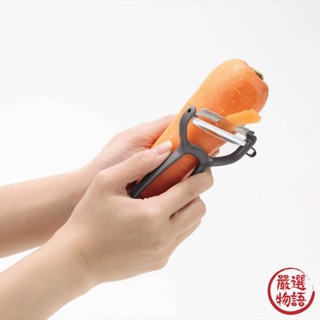 日本製 貝印 簡易削皮刀 蔬果去皮刀 削皮器 輕巧好握 刮皮器 刨刀 料理用具 日本進口 日本 (SF-019641)