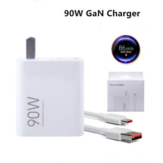 小米 90W GaN 充電器快速充電 USB-A 輸出帶 6A Type-c 數據線