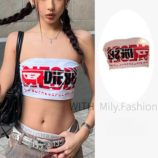 Milyfashion 辣妹 一字肩 撞色 字母印花 抹胸 背心女 夏季 性感 露臍 短款 緊身 無袖 上衣 女裝