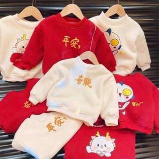 【臺灣出貨】拜年服男童加絨衛衣秋冬季兒童紅色加厚上衣女寶過年喜慶打底服龍