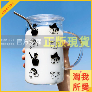 淘我所愛雜貨鋪 馬克杯大容量1000ml玻璃杯子帶把帶蓋泡茶牛奶杯可愛女卡通吸管耐熱水杯造型玻璃杯