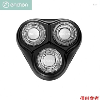 Enchen Blackstone3 替換剃須刀頭可拆卸可水洗電動 Razer 頭 3D 浮動刀片頭配件