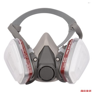 可重複使用的呼吸器半面罩 6200 氣體呼吸保護呼吸器,帶安全護目鏡,用於繪畫有機蒸汽焊接拋光木工和其他工作保護