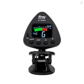 Eno ET 3000W 管樂器調音器支援薩克斯單簧管小號長笛的麥克風和夾式調音模式