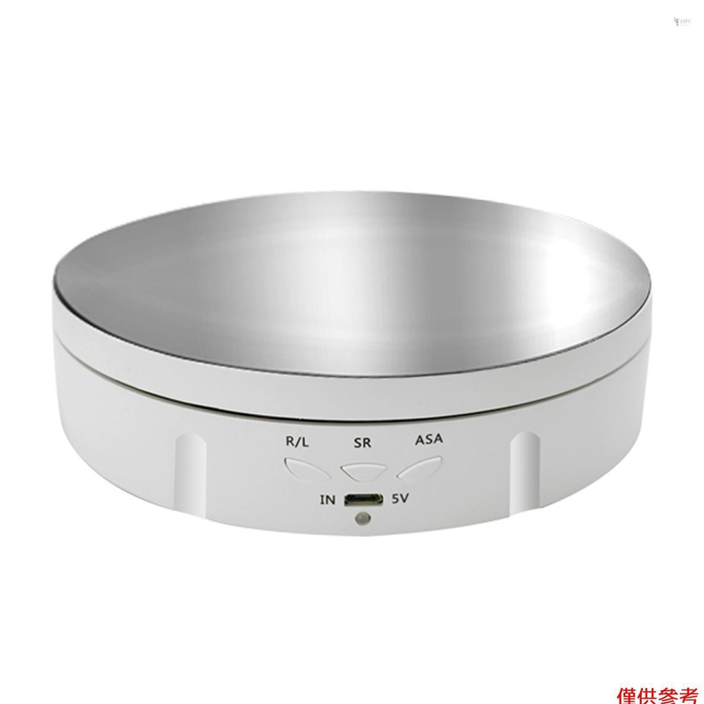 Yoh 360° 電動旋轉轉盤 USB 充電旋轉展示架