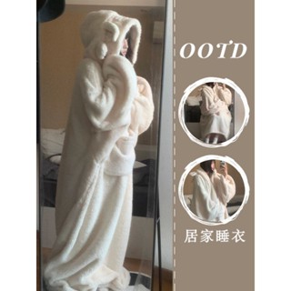 【睡衣專賣鋪】冬季新款軟萌睡衣女可愛少女純色連帽毛絨家居珊瑚絨加厚加絨睡裙